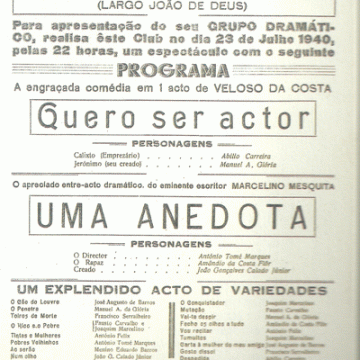 Antigamente era assim… (União de Almeirim) por Augusto Gil