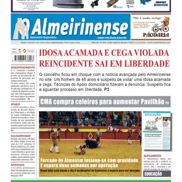 Perto de 400 mil visitantes nos últimos três meses Perto de 400 mil visitantes nos últimos três meses