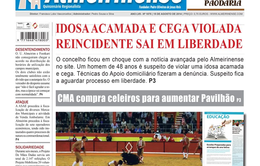 Perto de 400 mil visitantes nos últimos três meses