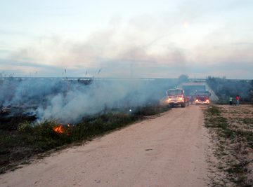 Incêndio na Raposa (VIDEO)