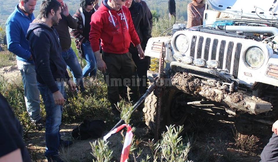 VII TRILHOS DA SERRA