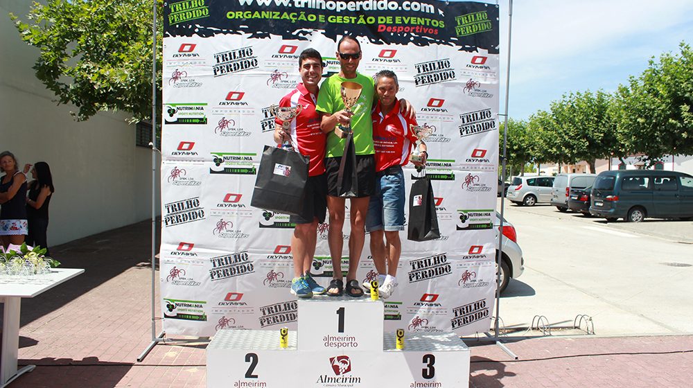 15 km de Benfica do Ribatejo (Fotogaleria)