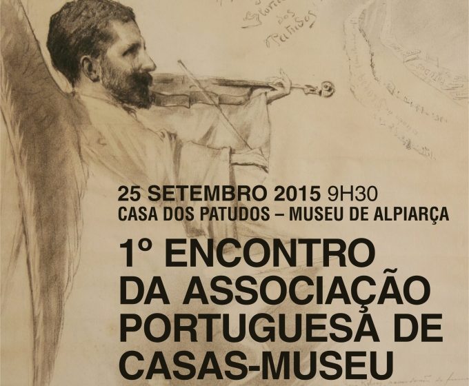 Casa dos Patudos nas jornadas europeias do património