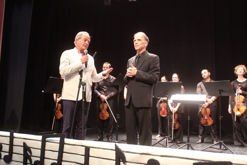 Orquestra da Câmara de Cascais e Oeiras deu concerto inédito em Almeirim Orquestra da Câmara de Cascais e Oeiras deu concerto inédito em Almeirim