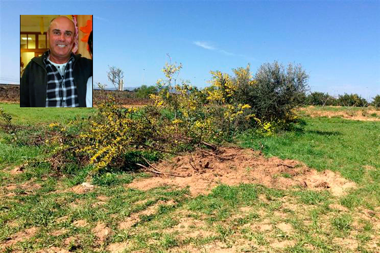 Homicida de professor de Fazendas de Almeirim condenado a 24 anos Homicida de professor de Fazendas de Almeirim condenado a 24 anos