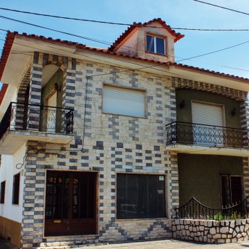 Contrastes – Solar do Pupo