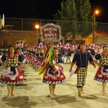 Apresentação das Marchas de Benfica do Ribatejo