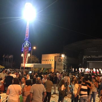 Leo & Leandro, Marchinha do Botequim, Festival de Folclore e Banza de 27 a 29 de julho nas Festas de Fazendas de Almeirim Leo & Leandro, Marchinha do Botequim, Festival de Folclore e Banza de 27 a 29 de julho nas Festas de Fazendas de Almeirim