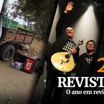 Revista do ano: Saiba o que marcou o concelho de Almeirim em 2017