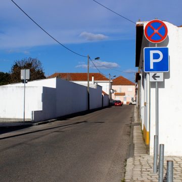 Estacionamento proibido junto ao Centro Cultural de Fazendas de Almeirim Estacionamento proibido junto ao Centro Cultural de Fazendas de Almeirim