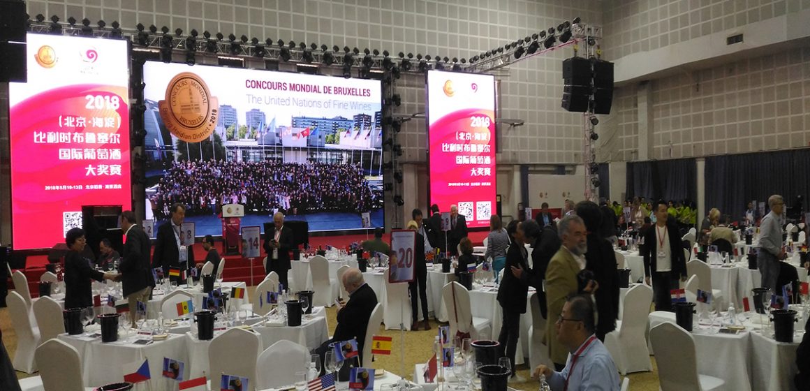 Vinhos de Almeirim conquistam 11 medalhas no Concurso Mundial de Bruxelas 2018 Vinhos de Almeirim conquistam 11 medalhas no Concurso Mundial de Bruxelas 2018