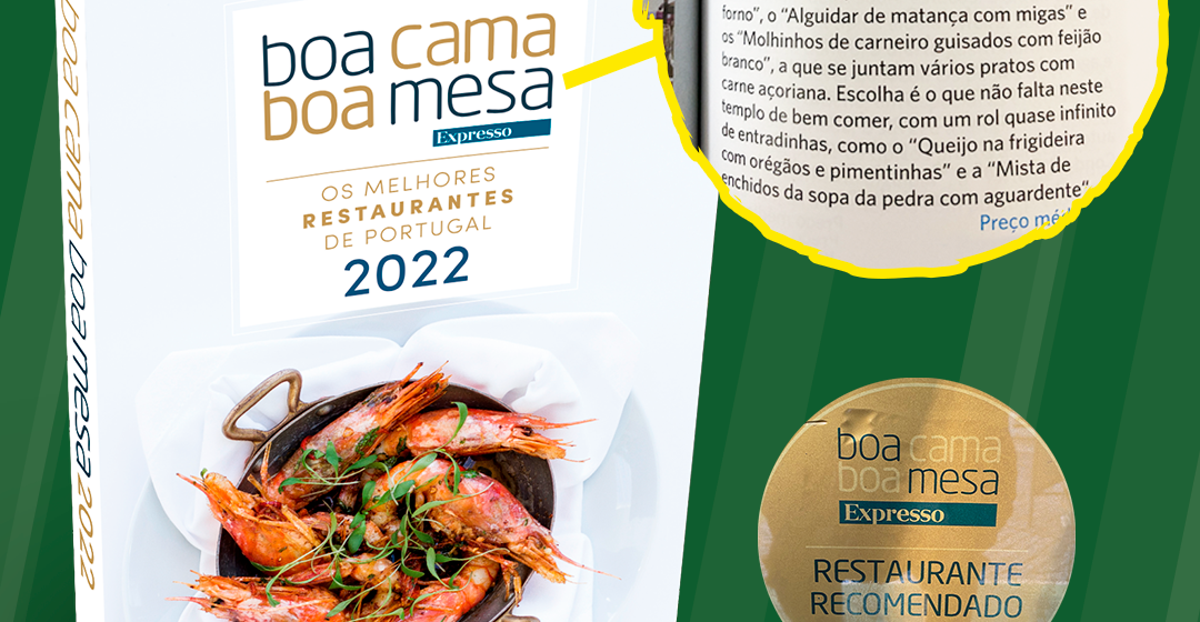 Restaurante Tertúlia da Quinta há nove anos consecutivos no Guia Boa Cama Boa Mesa Restaurante Tertúlia da Quinta há nove anos consecutivos no Guia Boa Cama Boa Mesa